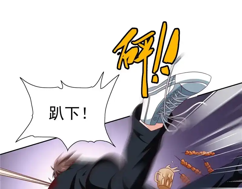 美女大小姐的僵尸高手 第68话 烧烤摊遇险 第13页