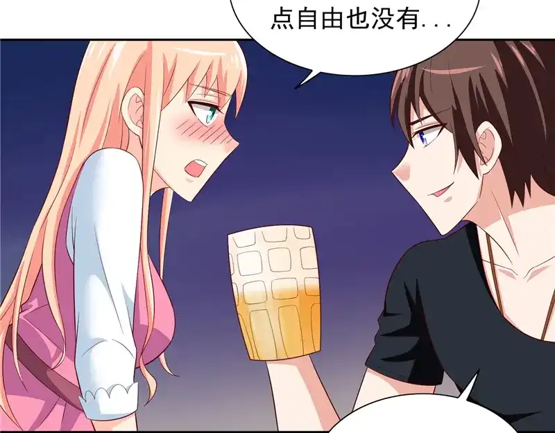 美女大小姐的僵尸高手 第68话 烧烤摊遇险 第9页