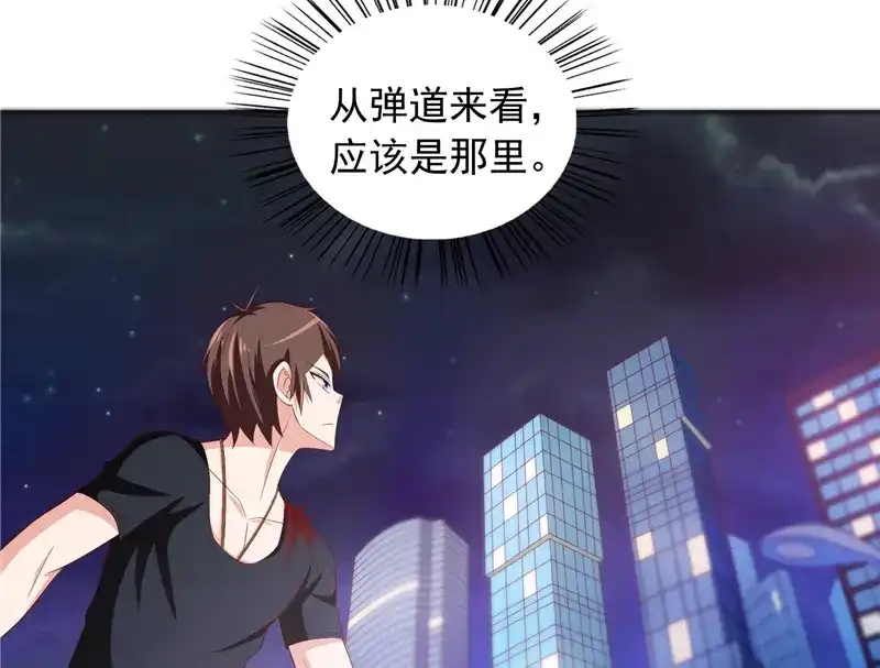 美女大小姐的僵尸高手 第68话 烧烤摊遇险 第24页