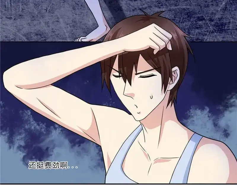美女大小姐的僵尸高手 第7话 绝不再窝囊的活下去 第27页