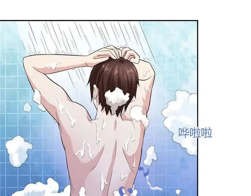 美女大小姐的僵尸高手 第7话 绝不再窝囊的活下去 第13页
