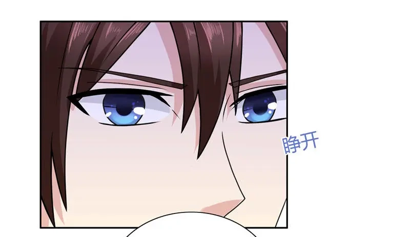 美女大小姐的僵尸高手 第7话 绝不再窝囊的活下去 第7页