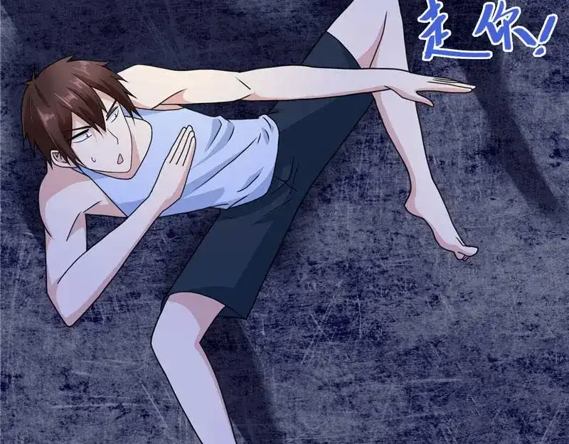 美女大小姐的僵尸高手 第7话 绝不再窝囊的活下去 第26页