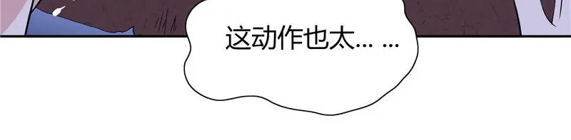 美女大小姐的僵尸高手 第7话 绝不再窝囊的活下去 第21页