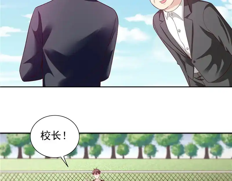 美女大小姐的僵尸高手 第70话 怪物冲进学校了 第45页
