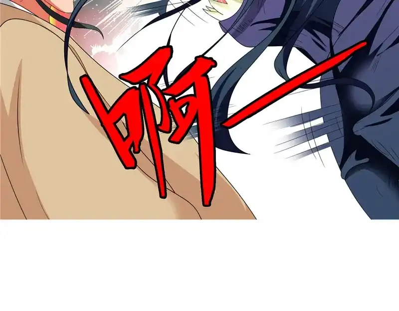 美女大小姐的僵尸高手 第71话 有感应 第66页