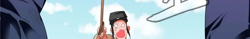 美女大小姐的僵尸高手 第71话 有感应 第62页