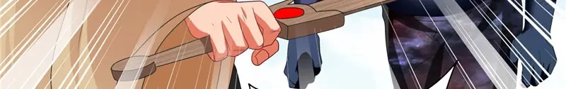 美女大小姐的僵尸高手 第71话 有感应 第59页