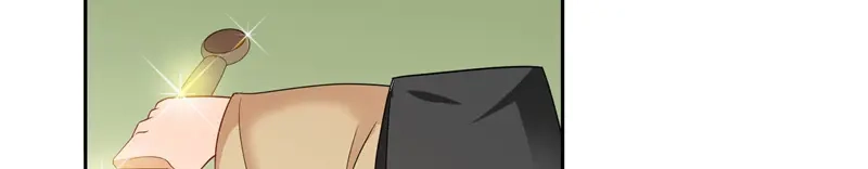 美女大小姐的僵尸高手 第71话 有感应 第17页