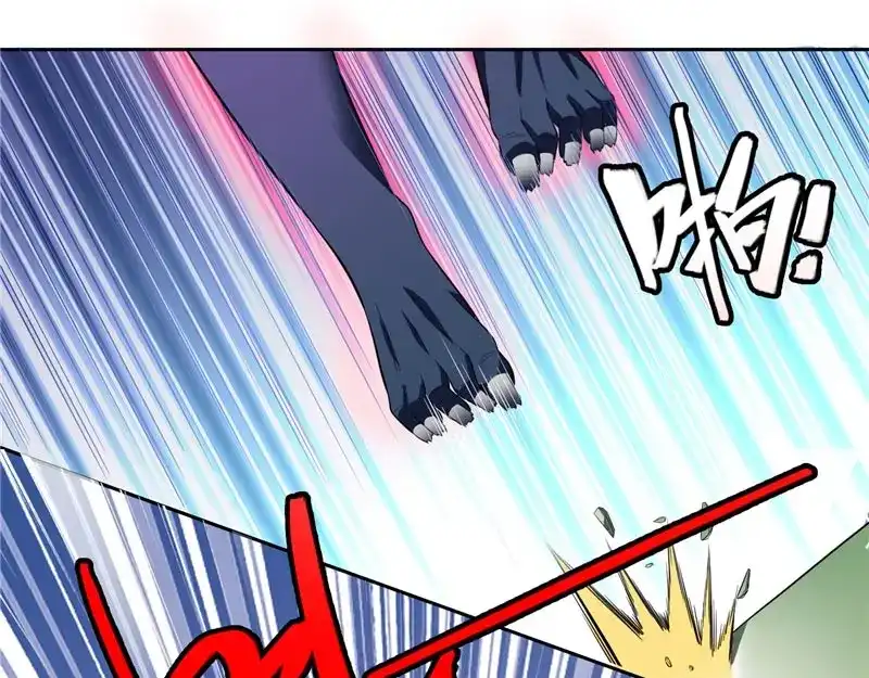 美女大小姐的僵尸高手 第71话 有感应 第33页