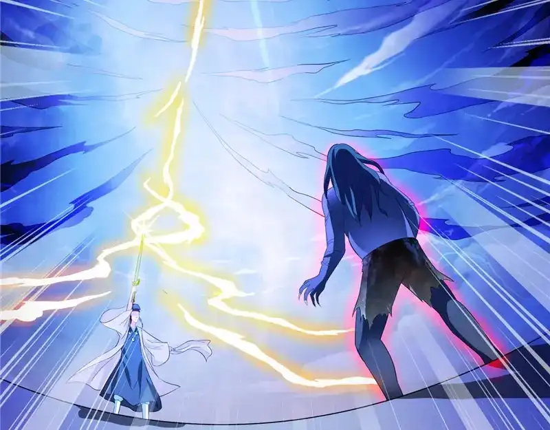美女大小姐的僵尸高手 第71话 有感应 第30页