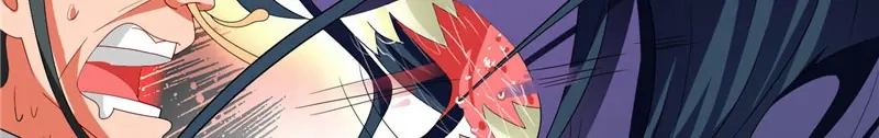 美女大小姐的僵尸高手 第71话 有感应 第65页