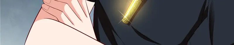 美女大小姐的僵尸高手 第71话 有感应 第23页