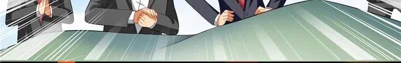 美女大小姐的僵尸高手 第71话 有感应 第44页