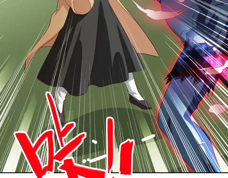 美女大小姐的僵尸高手 第72话 杨程出手 第31页