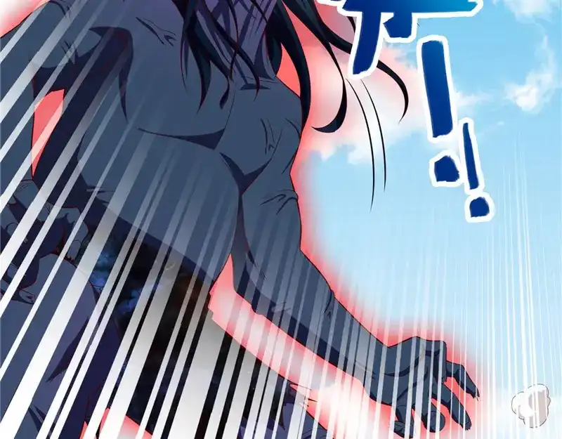 美女大小姐的僵尸高手 第72话 杨程出手 第62页