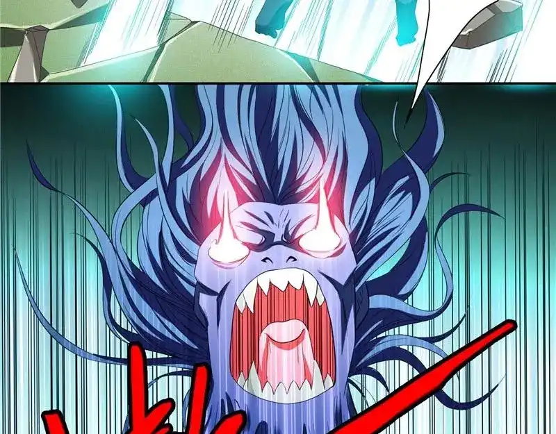 美女大小姐的僵尸高手 第73话 月爆 第22页