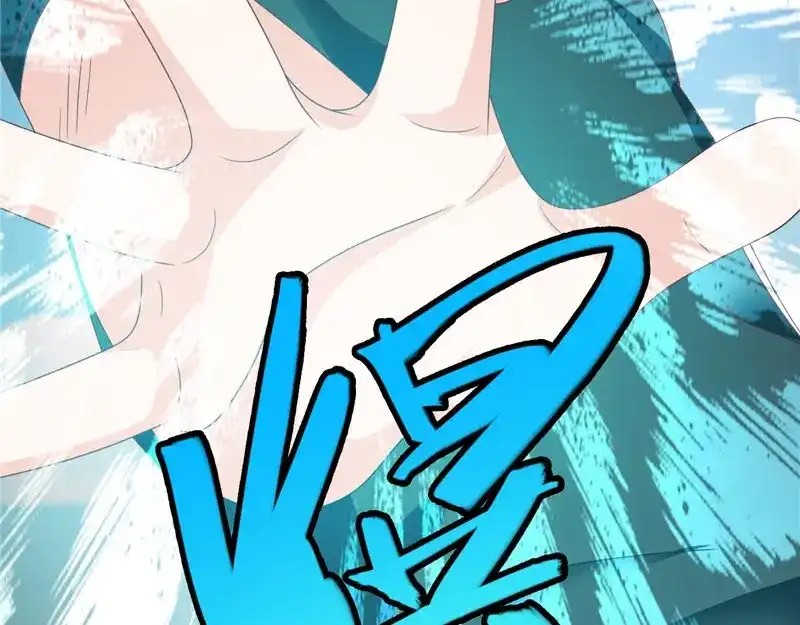 美女大小姐的僵尸高手 第73话 月爆 第61页
