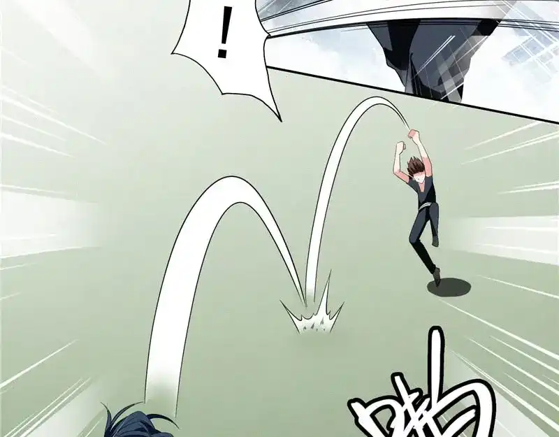 美女大小姐的僵尸高手 第73话 月爆 第31页