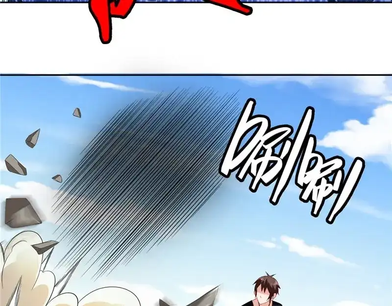 美女大小姐的僵尸高手 第73话 月爆 第24页