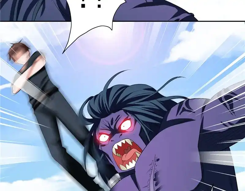 美女大小姐的僵尸高手 第73话 月爆 第43页
