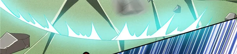 美女大小姐的僵尸高手 第73话 月爆 第20页