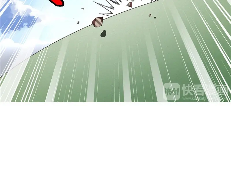 美女大小姐的僵尸高手 第73话 月爆 第51页