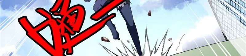美女大小姐的僵尸高手 第73话 月爆 第50页