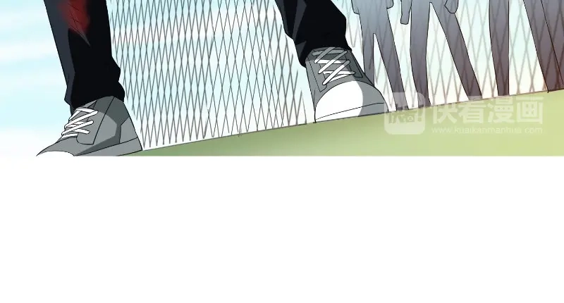 美女大小姐的僵尸高手 第74话 居然逃了 第61页