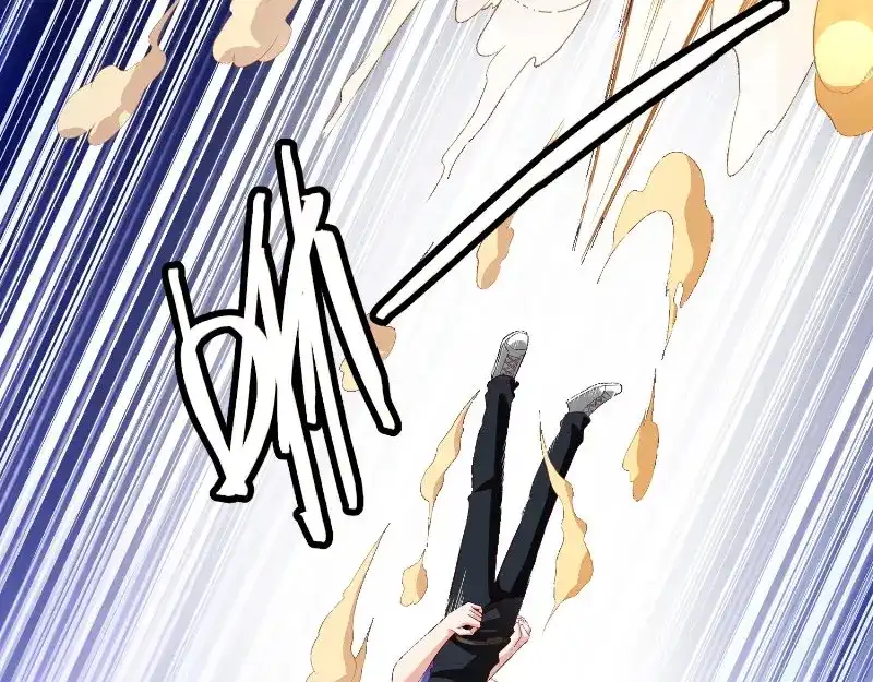 美女大小姐的僵尸高手 第74话 居然逃了 第7页