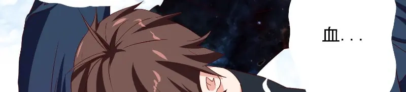 美女大小姐的僵尸高手 第74话 居然逃了 第32页