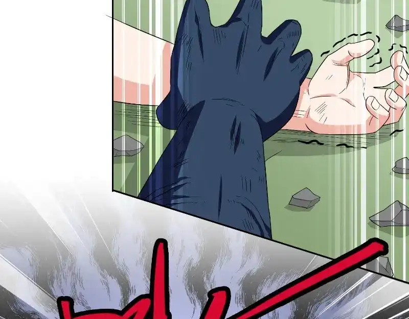 美女大小姐的僵尸高手 第74话 居然逃了 第40页