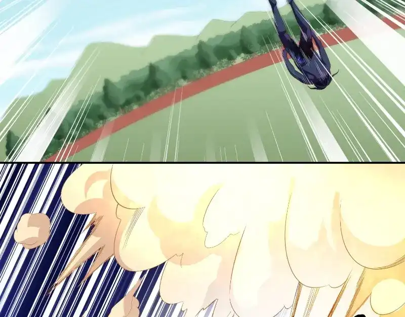 美女大小姐的僵尸高手 第74话 居然逃了 第6页