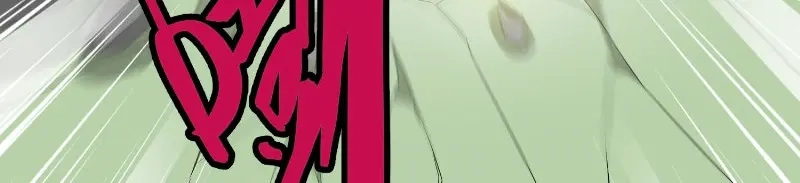 美女大小姐的僵尸高手 第74话 居然逃了 第11页