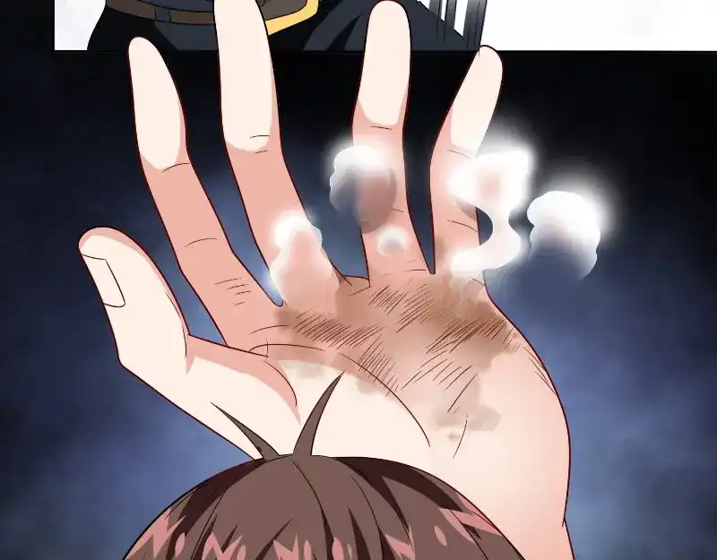 美女大小姐的僵尸高手 第75话 那些道士们 第46页