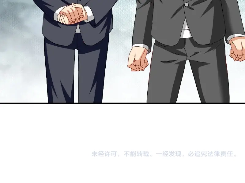 美女大小姐的僵尸高手 第75话 那些道士们 第69页
