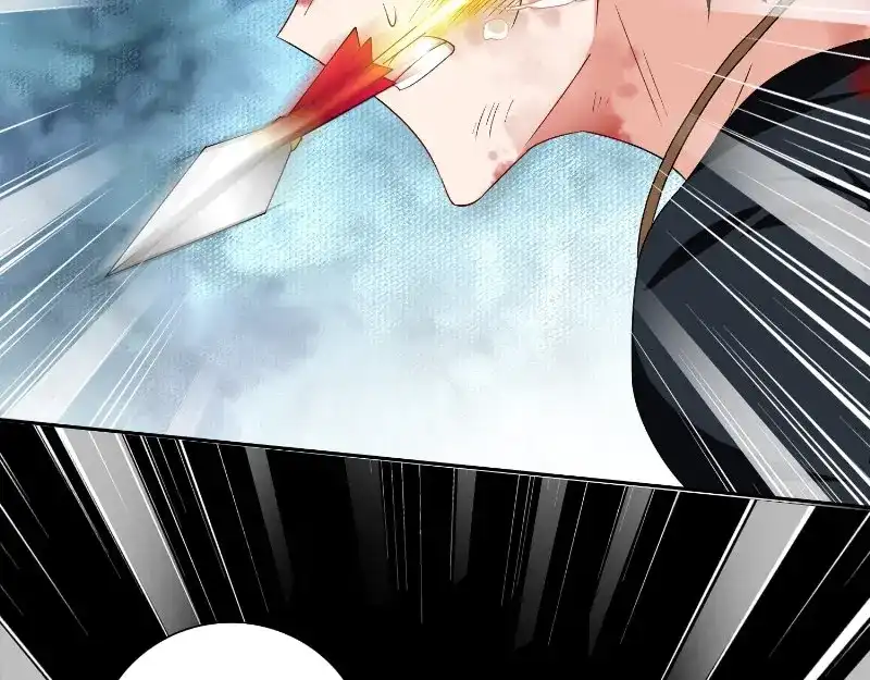 美女大小姐的僵尸高手 第75话 那些道士们 第55页