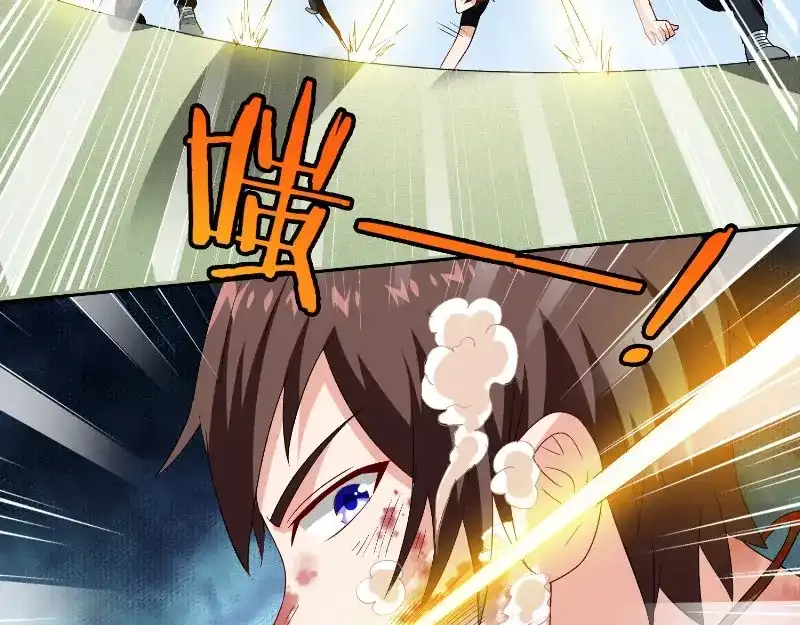美女大小姐的僵尸高手 第75话 那些道士们 第54页