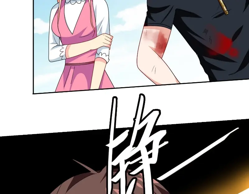 美女大小姐的僵尸高手 第75话 那些道士们 第34页