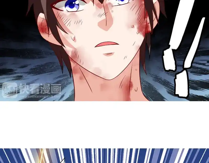 美女大小姐的僵尸高手 第75话 那些道士们 第48页