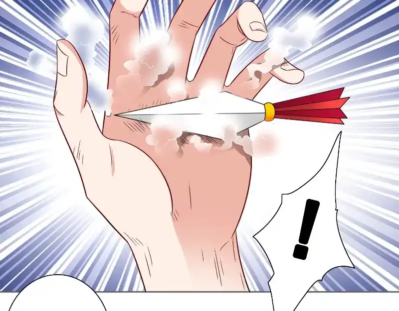 美女大小姐的僵尸高手 第75话 那些道士们 第40页