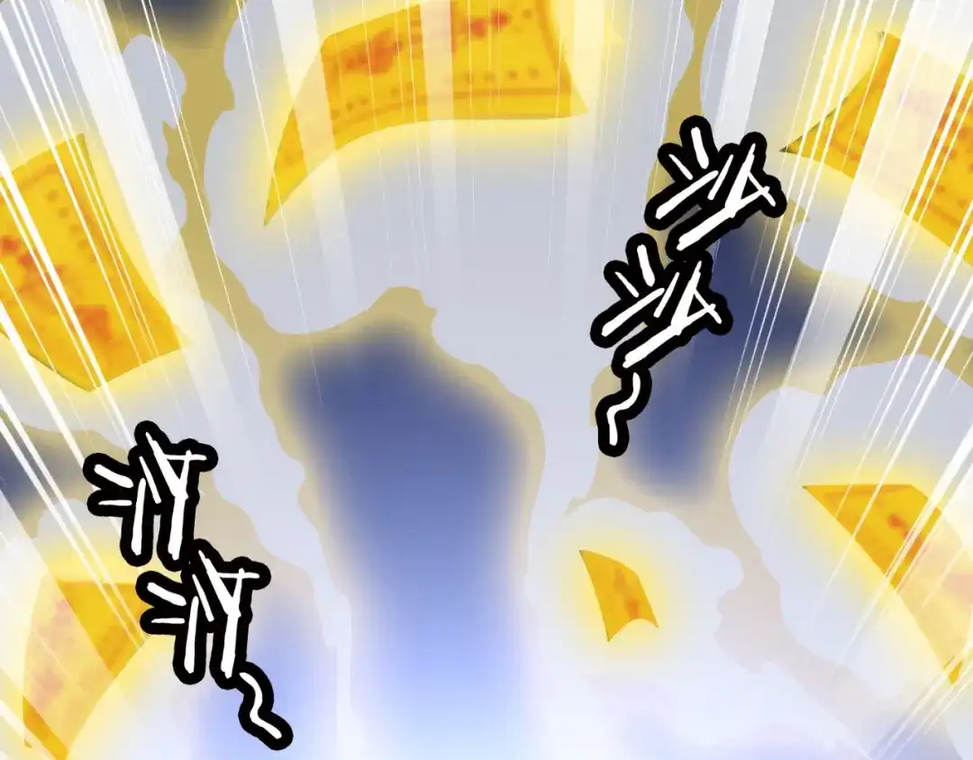 美女大小姐的僵尸高手 第76话 祭符 第70页