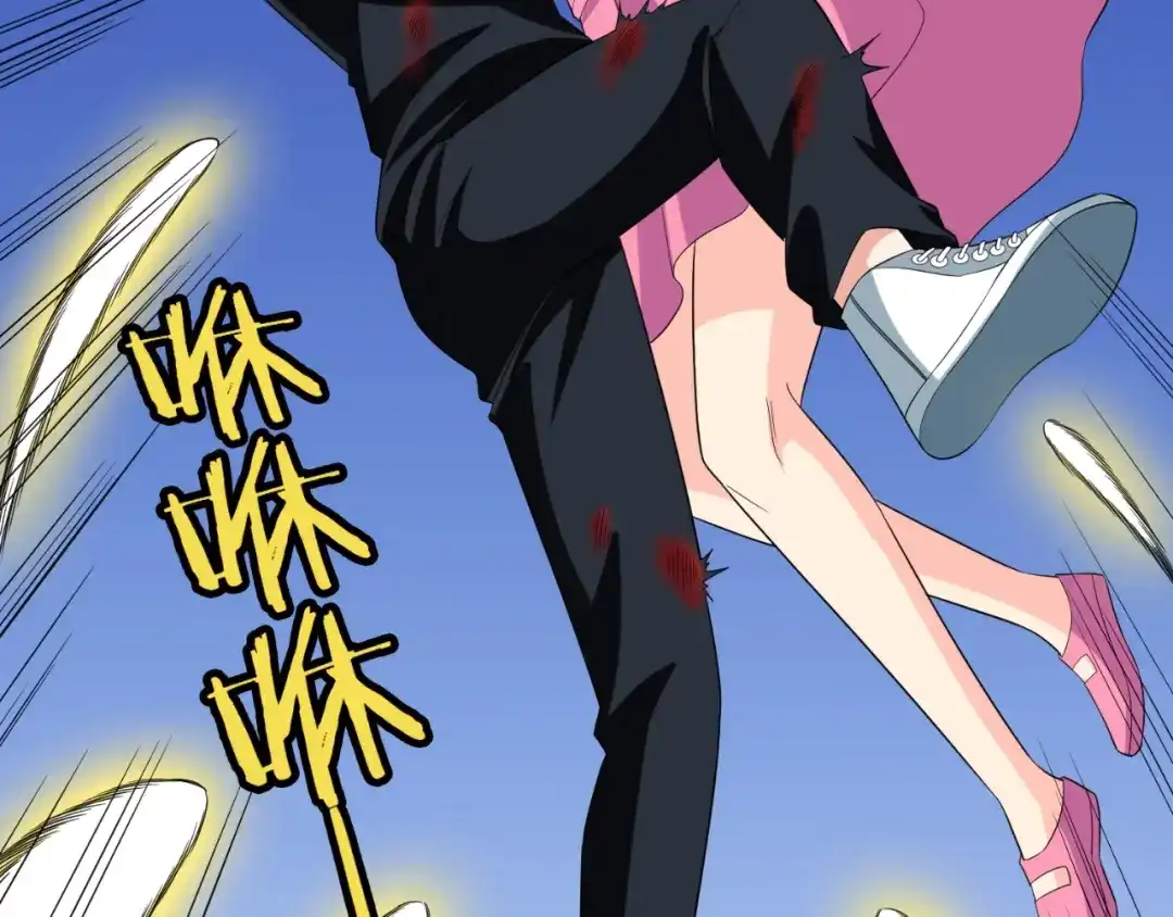美女大小姐的僵尸高手 第76话 祭符 第25页