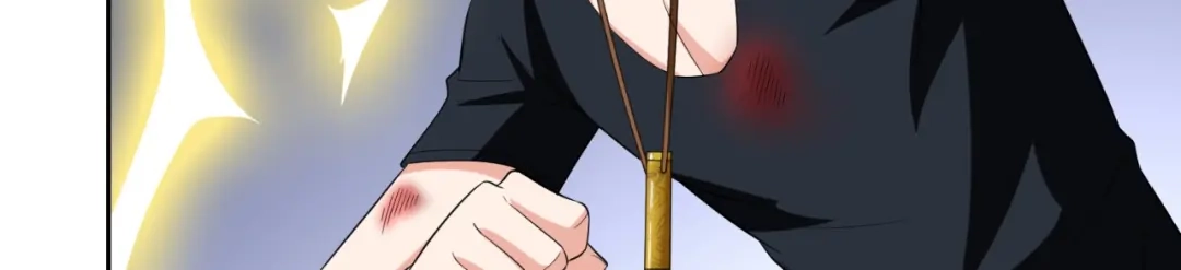 美女大小姐的僵尸高手 第76话 祭符 第21页