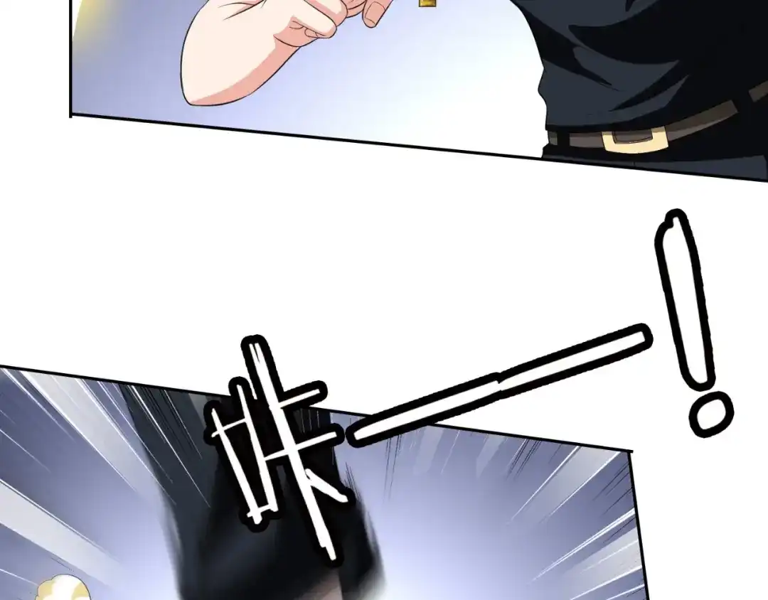 美女大小姐的僵尸高手 第76话 祭符 第22页