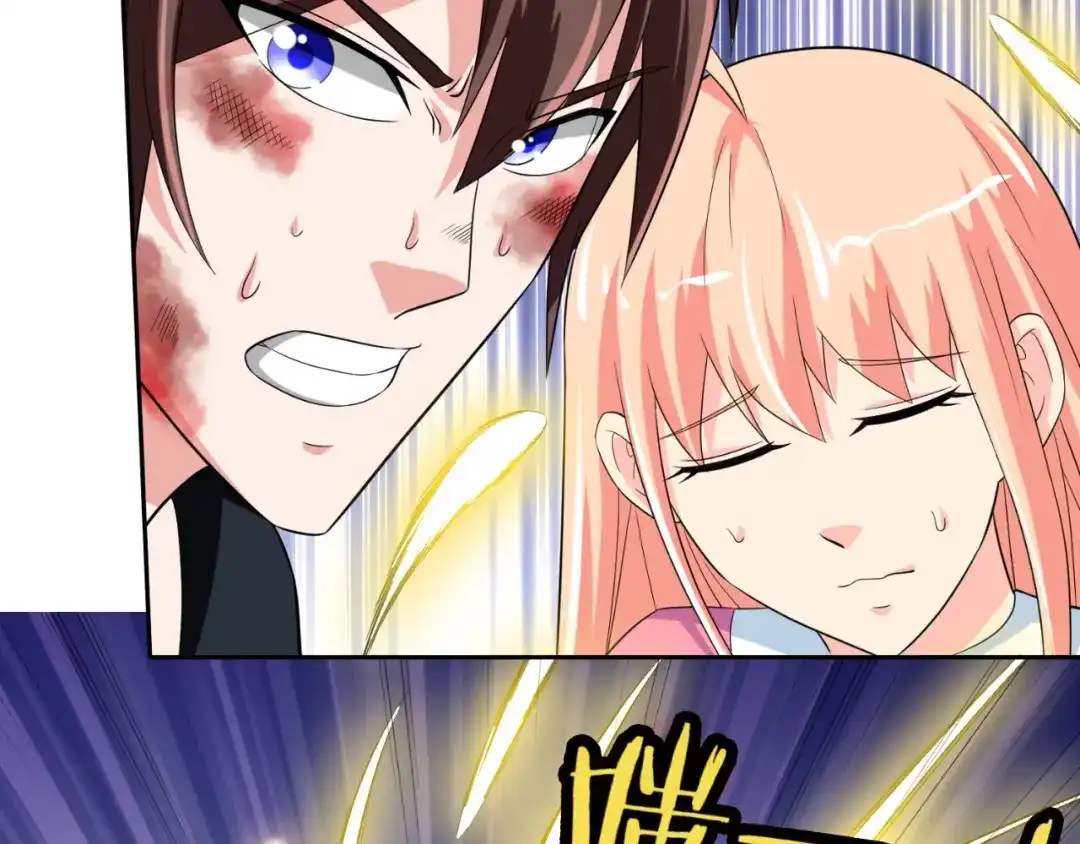 美女大小姐的僵尸高手 第76话 祭符 第32页
