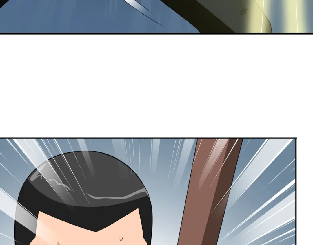 美女大小姐的僵尸高手 第76话 祭符 第64页