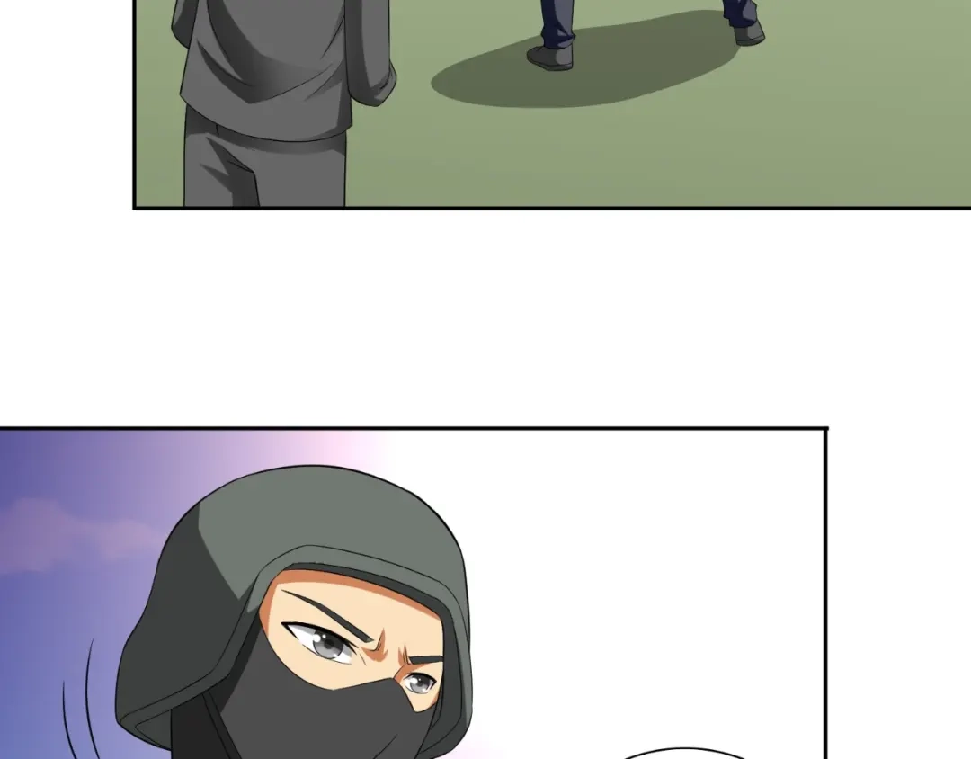 美女大小姐的僵尸高手 第76话 祭符 第8页