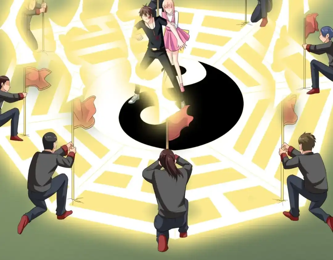 美女大小姐的僵尸高手 第76话 祭符 第17页
