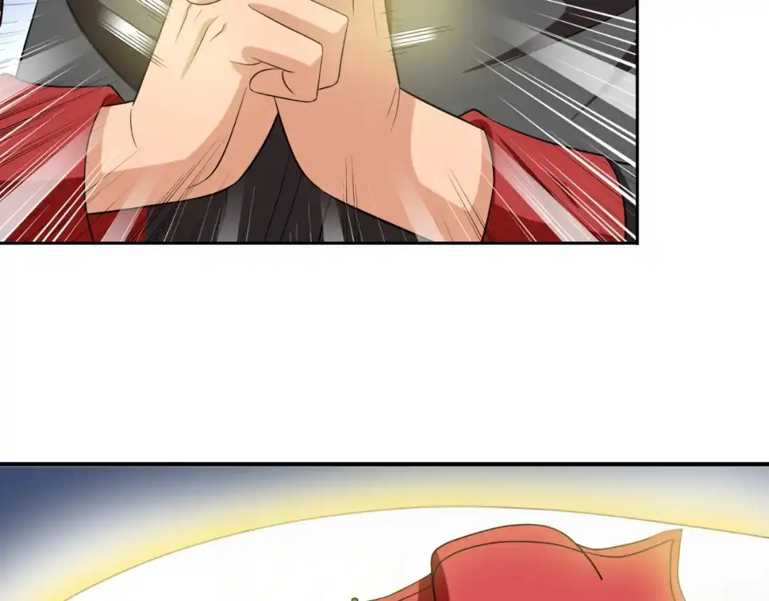 美女大小姐的僵尸高手 第76话 祭符 第52页